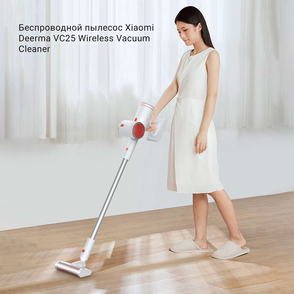 Беспроводной пылесос Xiaomi Deerma VC25 Wireless Vacuum Cleaner