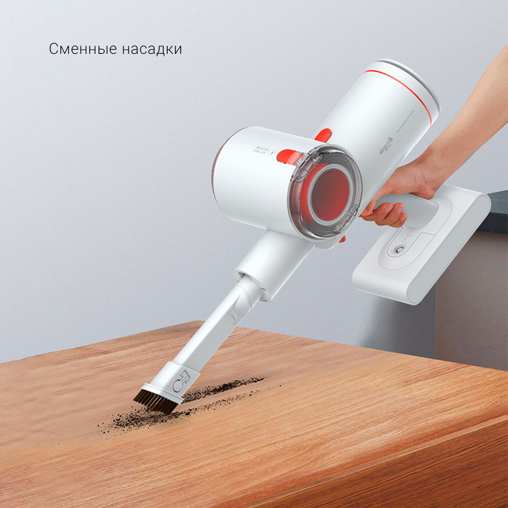 Беспроводной пылесос Xiaomi Deerma VC25 Wireless Vacuum Cleaner