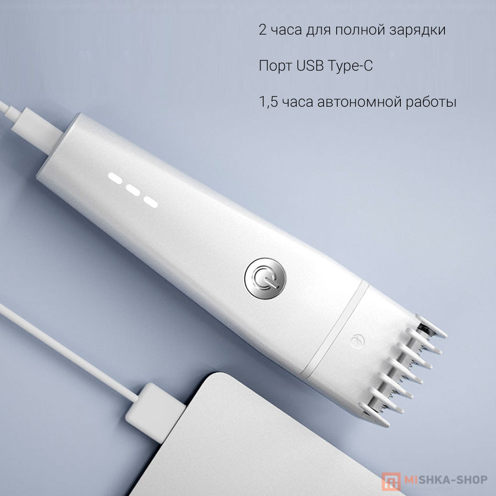 Машинка для стрижки волос Xiaomi Enchen (EC001)