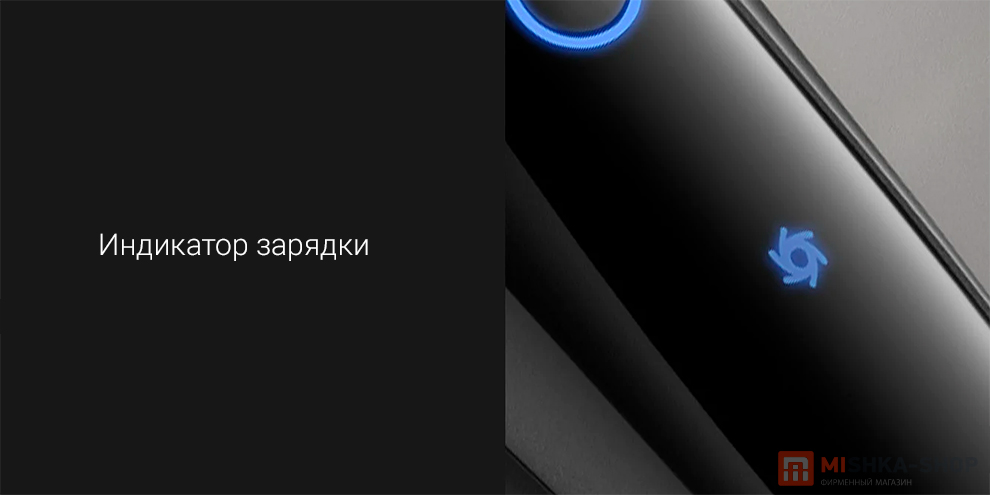 Электробритва Xiaomi Enchen Warrior