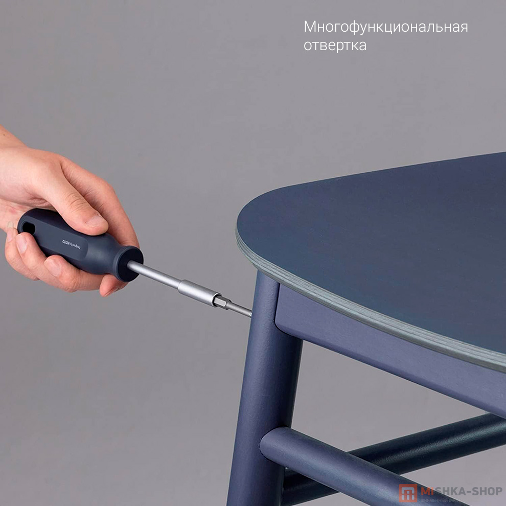 Набор инструментов Xiaomi HOTO Manual Tool Set QWSGJ002