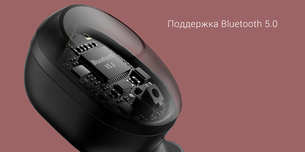 Беспроводные наушники Xiaomi Haylou GT5