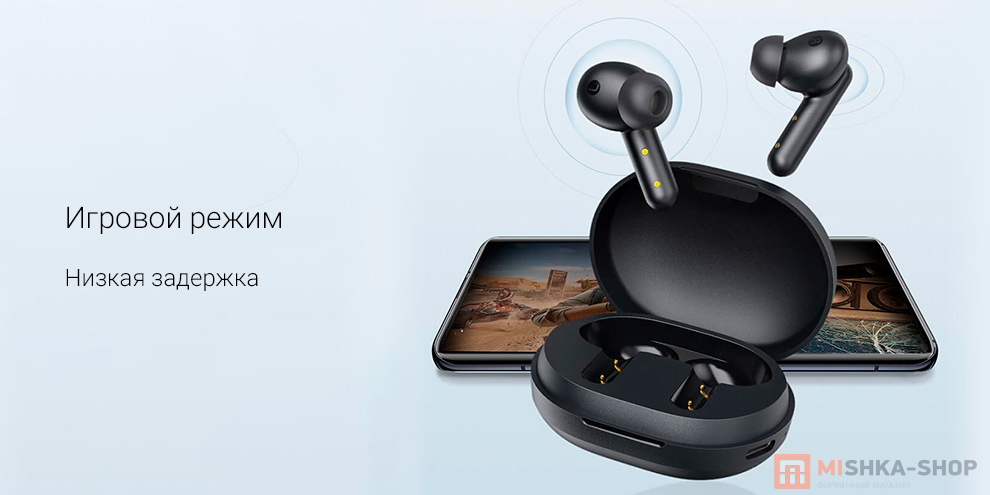Беспроводные наушники Xiaomi Haylou GT7 Neo