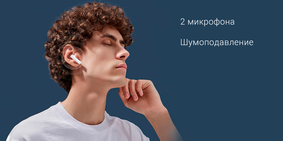 Беспроводные наушники Xiaomi Haylou MoriPods