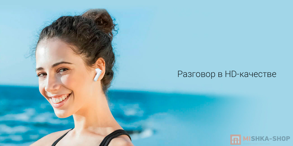Беспроводные наушники Xiaomi Haylou Moripods ANC
