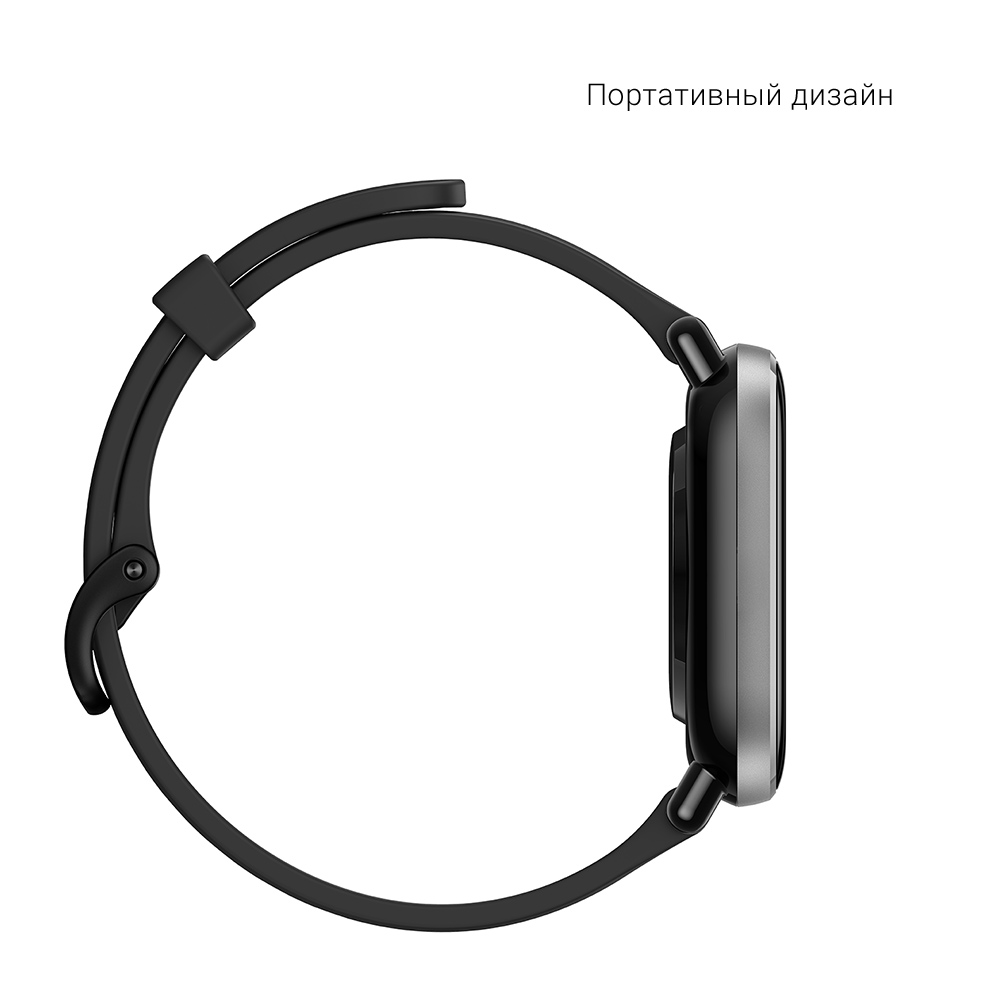 Смарт-часы Xiaomi Huami Amazfit GTS 2 Mini