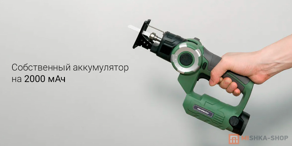 Аккумуляторный лобзик Xiaomi MarsWorker DC12V (MSJS1201-01)