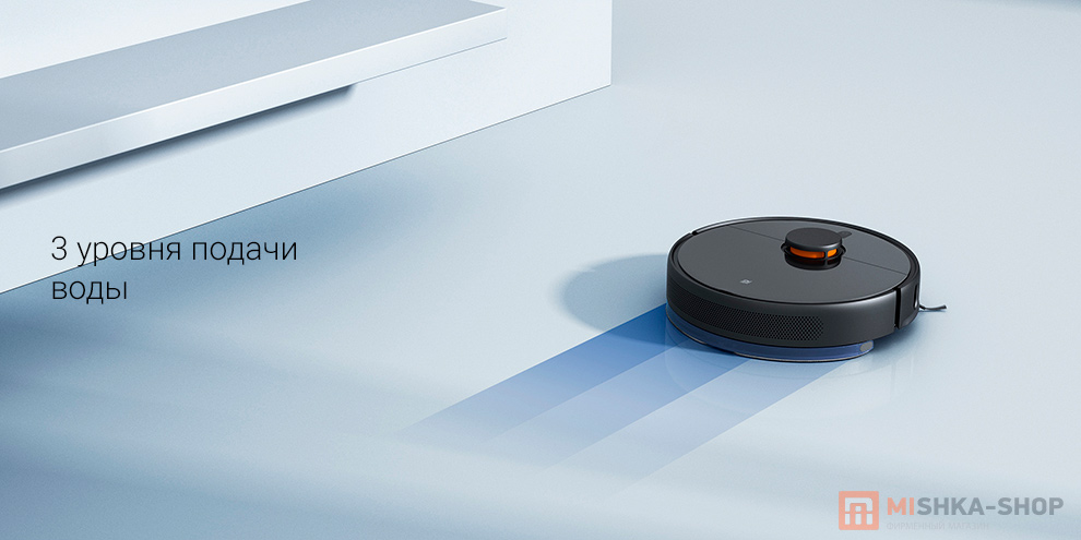 Робот-пылесос Xiaomi Mi Robot Vacuum-Mop 2 Ultra