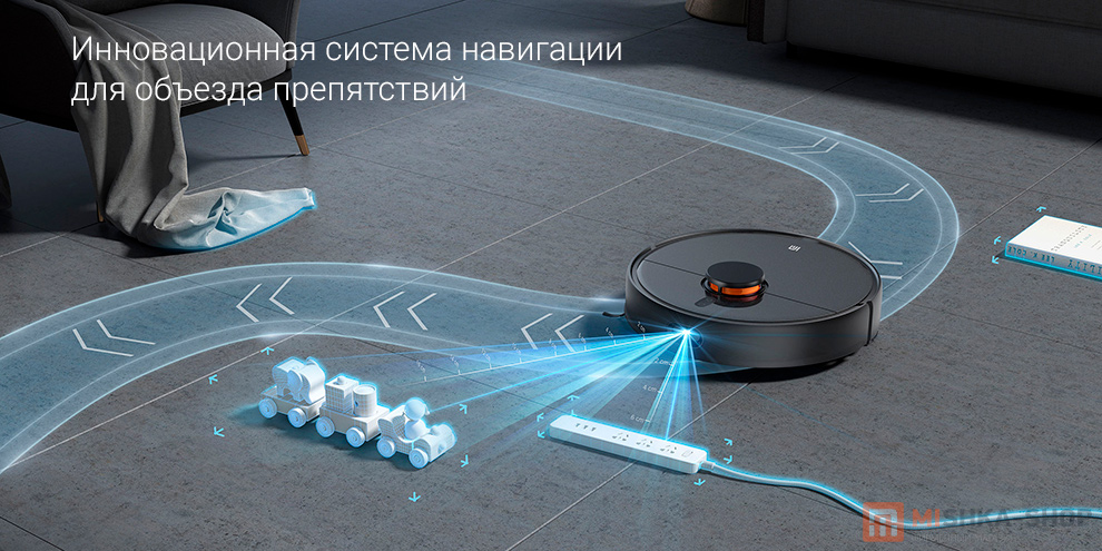 Робот-пылесос Xiaomi Mi Robot Vacuum-Mop 2 Ultra