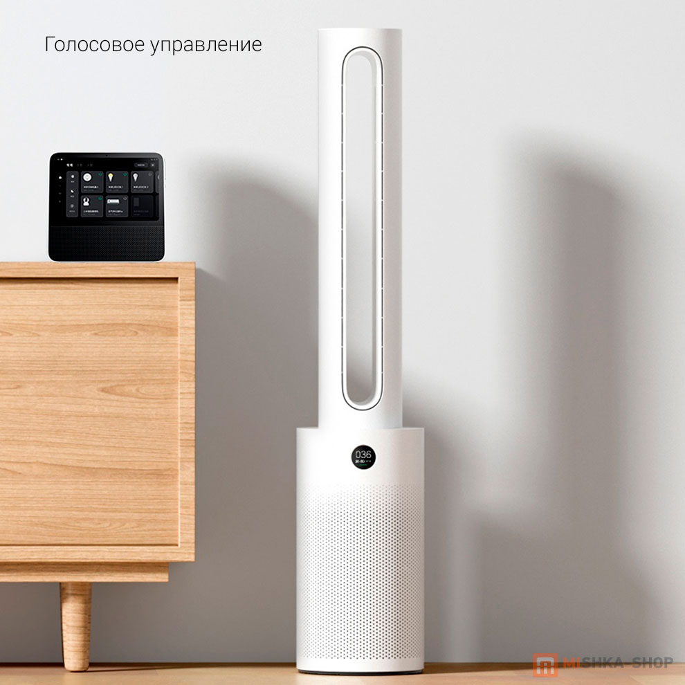 Безлопастный вентилятор-очиститель воздуха Xiaomi Mijia (WYJHS01ZM)