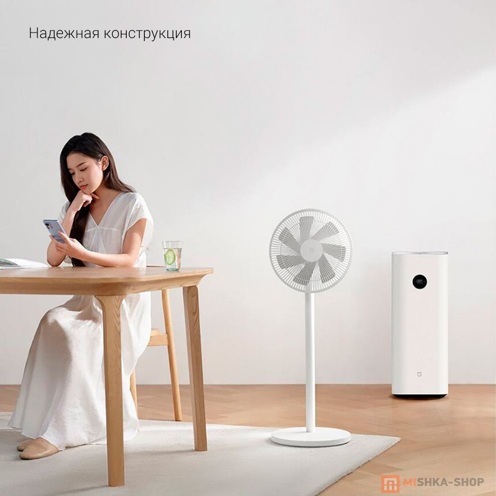 Вентилятор напольный Xiaomi Mijia 1X DC Inverter Floor Fan (BPLDS07DM) Upgraded Version