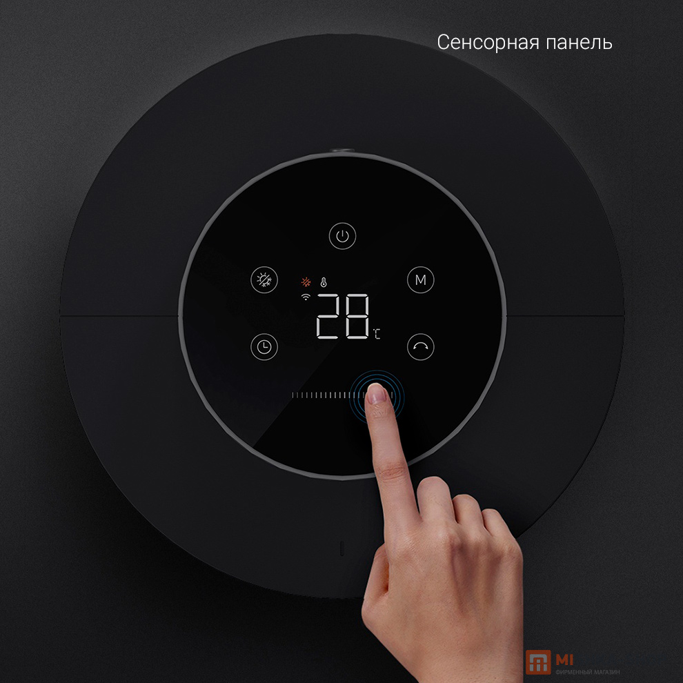 Напольный вентилятор-обогреватель Xiaomi Mijia Fan (BPLNS01DM)