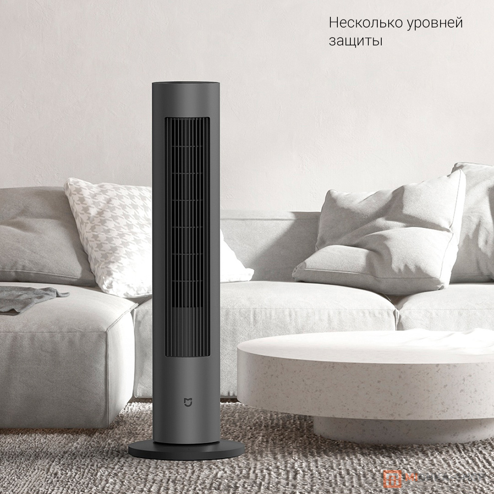 Напольный вентилятор-обогреватель Xiaomi Mijia Fan (BPLNS01DM)