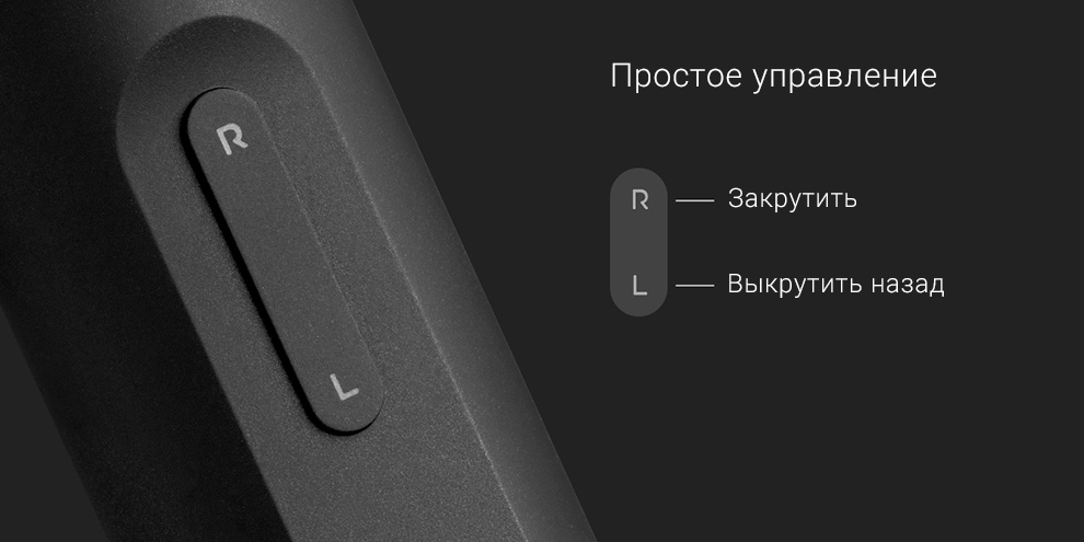 Электрическая отвертка Xiaomi Mijia Hand-In-One Electric Screwdriver