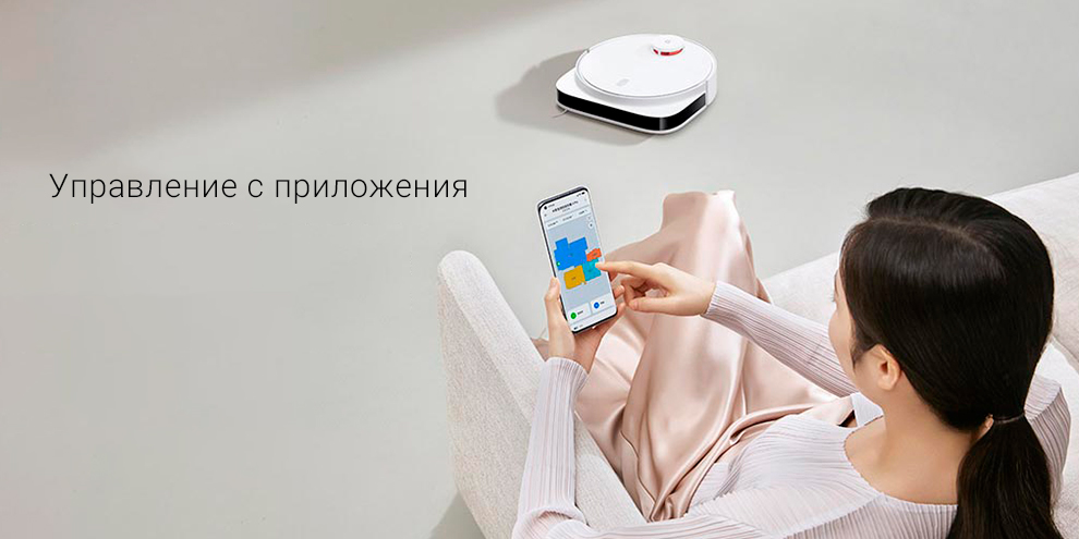 Робот-пылесос со станцией самоочистки Xiaomi Mijia Pro Self-Emptying Robot (STYTJ06ZHM)