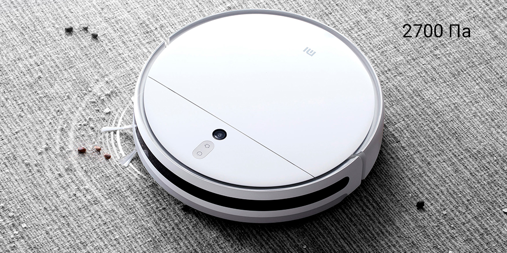 Робот-пылесос Xiaomi Mijia Robot Vacuum Mop 2