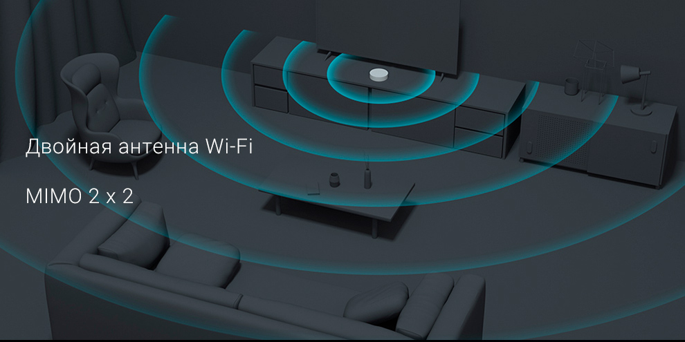 Главный блок управления умным домом Xiaomi Mijia Smart Multi-Mode Gateway 3