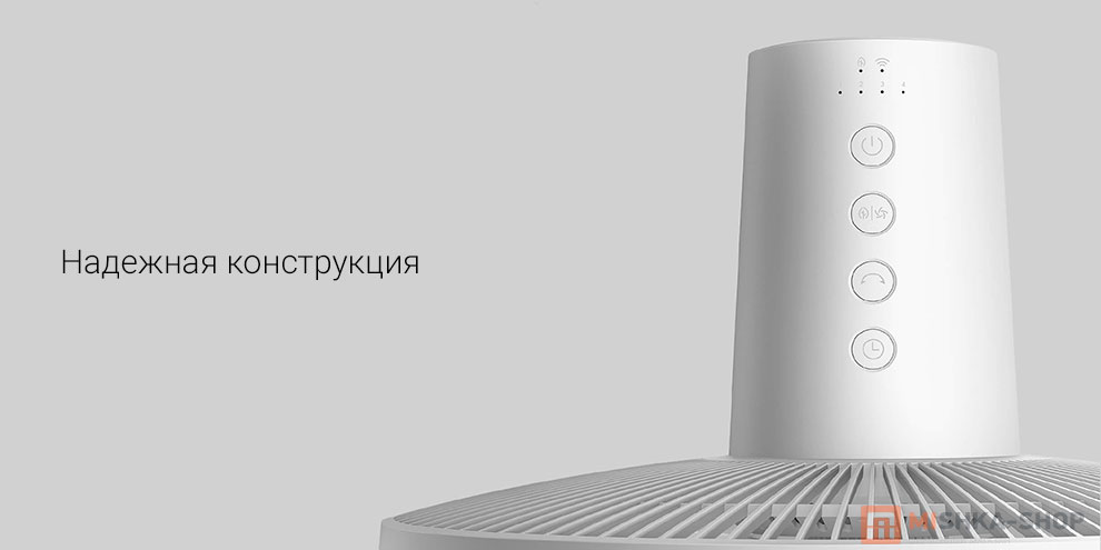 Напольный вентилятор Xiaomi Mijia Smart Standing Fan 2