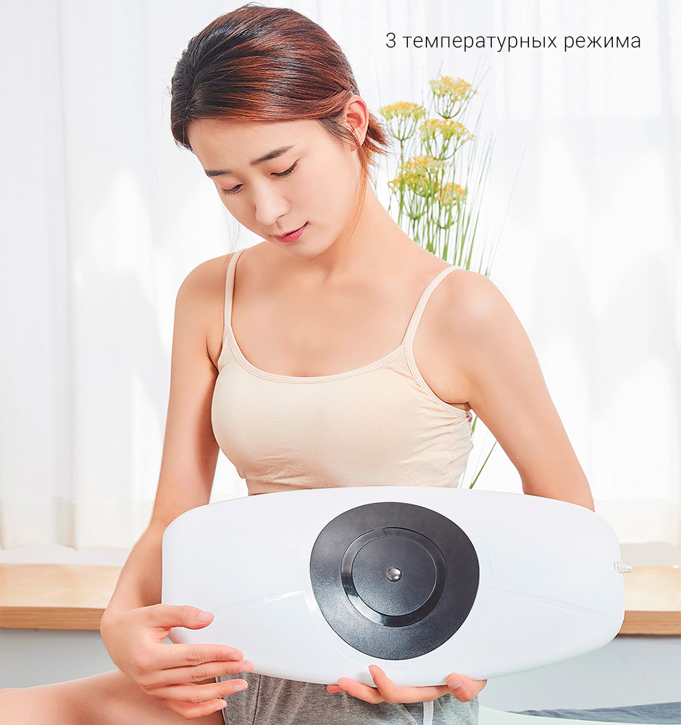 Массажер для спины Xiaomi Momoda Lumbar Massager