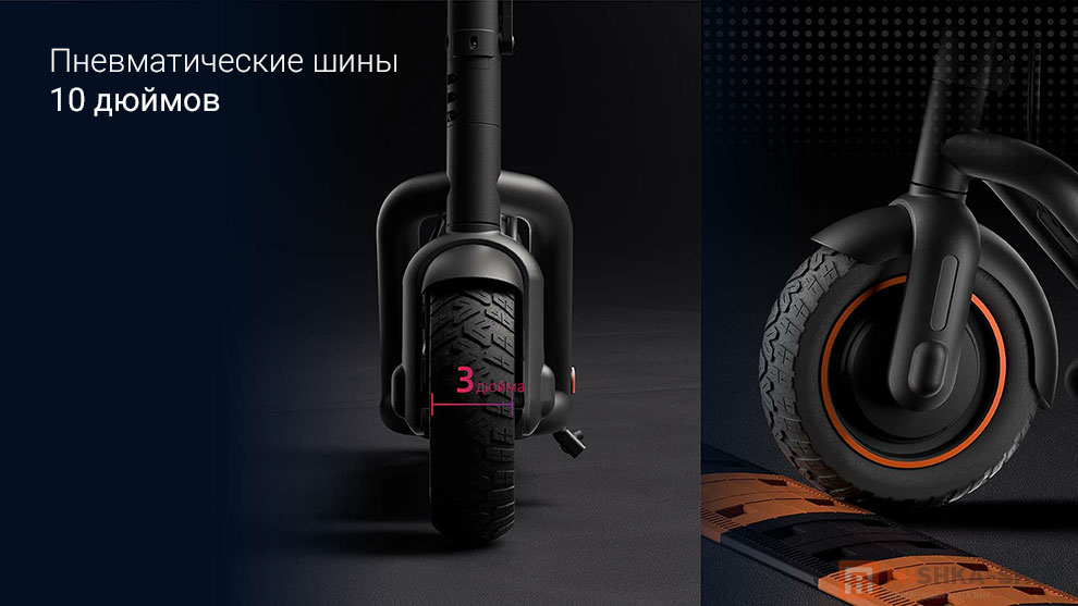 Электросамокат Xiaomi Navee N65 Electric Scooter