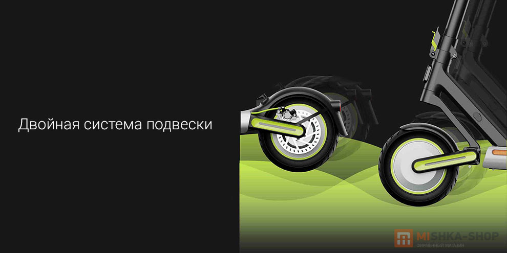 Электросамокат Xiaomi Navee S65 Electric Scooter