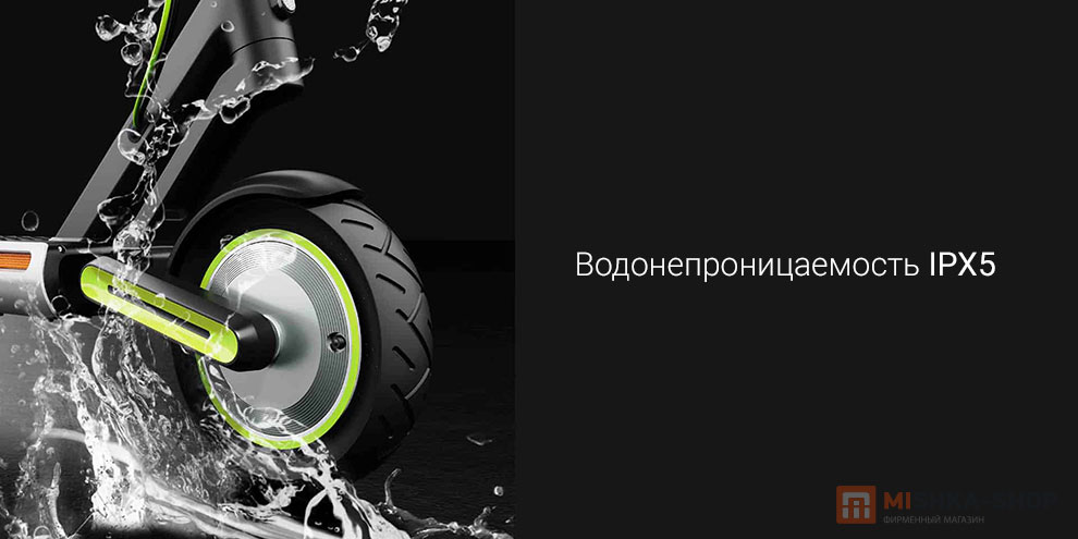 Электросамокат Xiaomi Navee S65 Electric Scooter