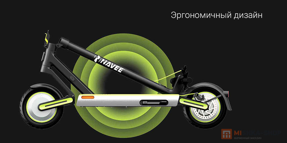 Электросамокат Xiaomi Navee S65 Electric Scooter