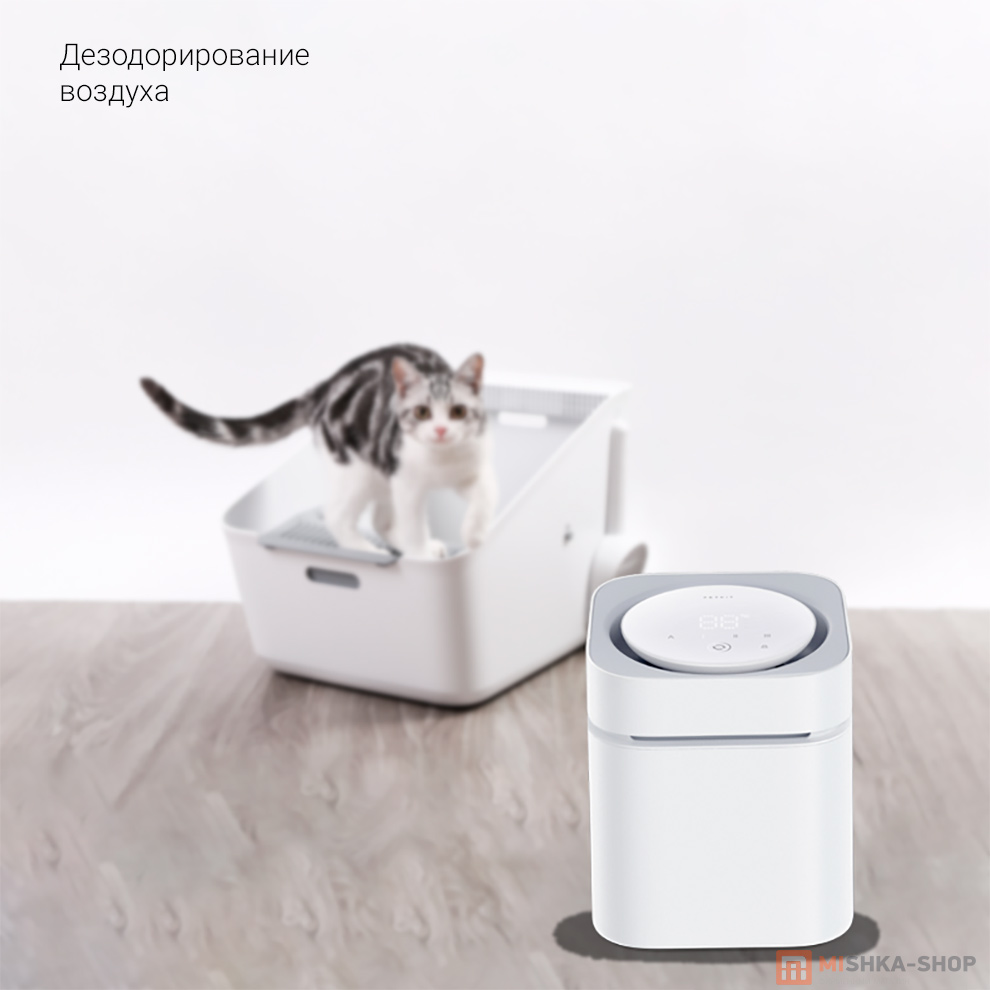 Очиститель воздуха Xiaomi Petkit Smart Odor Eliminator Air Magicube