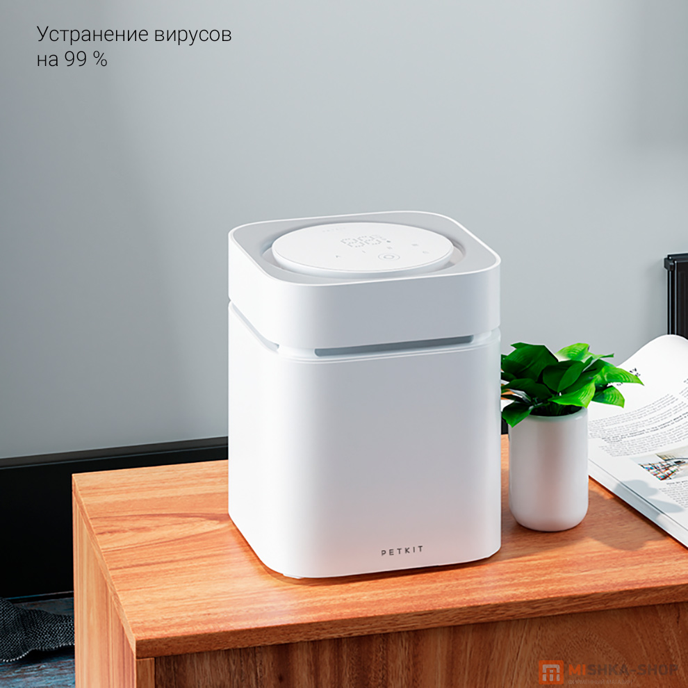 Очиститель воздуха Xiaomi Petkit Smart Odor Eliminator Air Magicube