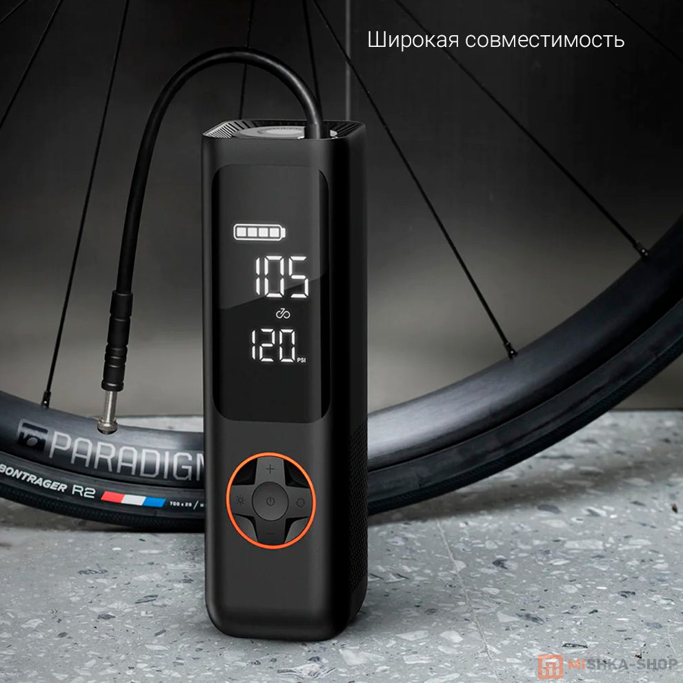 Портативный электрический насос Xiaomi Qicycle P1