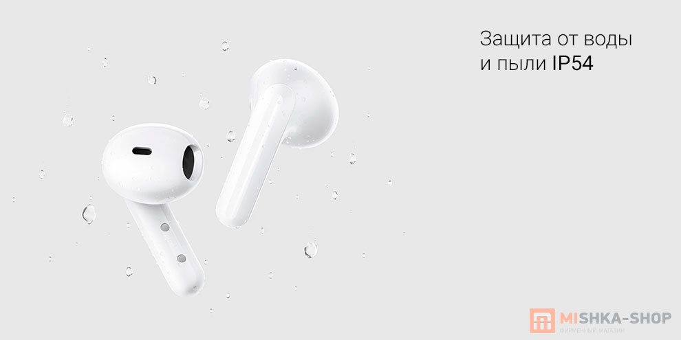 Беспроводные наушники Xiaomi Redmi Buds 4 Lite