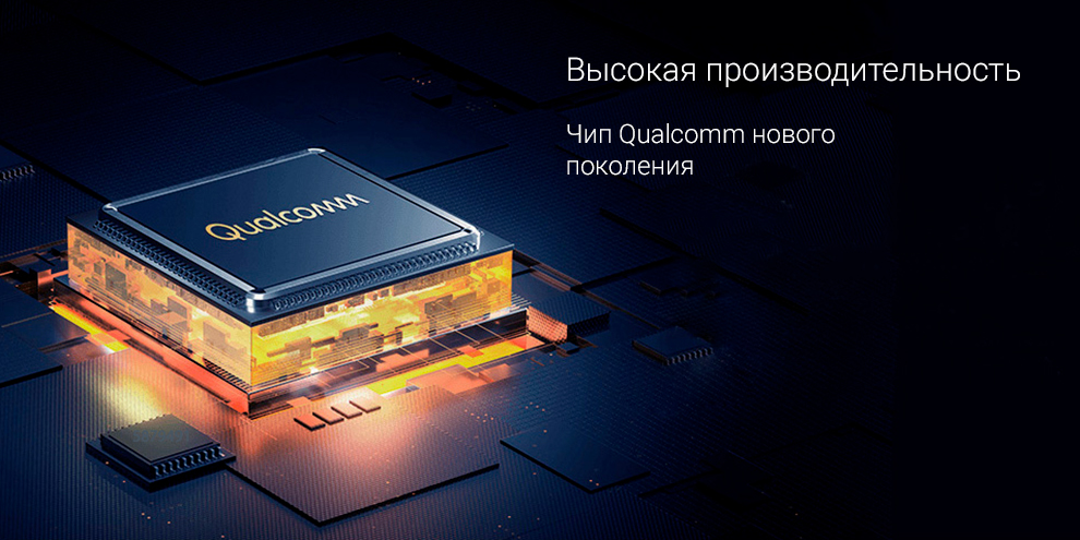 Роутер Xiaomi Redmi Router AX5400