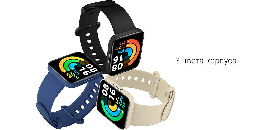 Xiaomi Redmi watch 2 Lite. Смарт часы Redmi watch 2 Lite. Смарт часы редми Вт 0,2. Смарт часы рэдми вотч 4 вес.