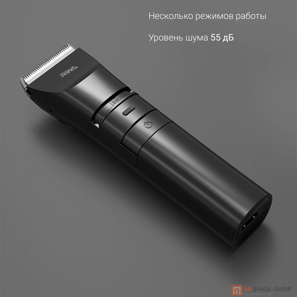 Машинка для стрижки волос Xiaomi Riwa (RE-6110)