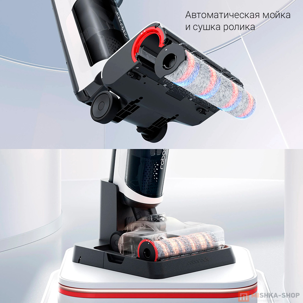 Беспроводной моющий пылесос Xiaomi Roborock Dyad Air