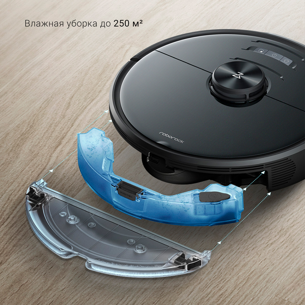 Робот-пылесос Xiaomi Roborock S7 Pro Robot Vacuum Cleaner