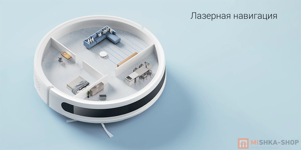 Робот-пылесос Xiaomi Robot Vacuum E10