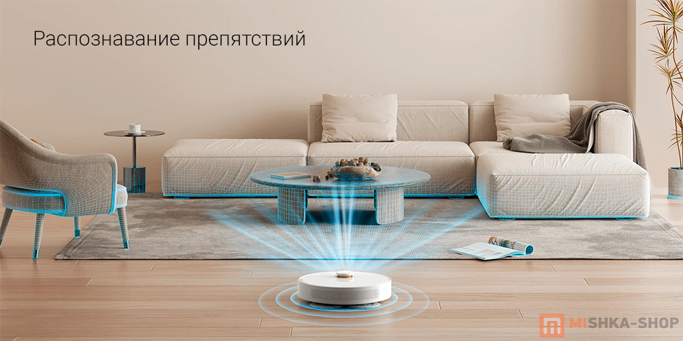 Робот-пылесос Xiaomi Robot Vacuum S10+