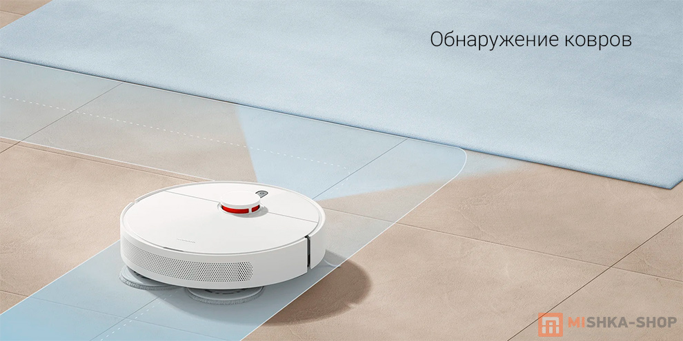 Робот-пылесос Xiaomi Robot Vacuum S10+