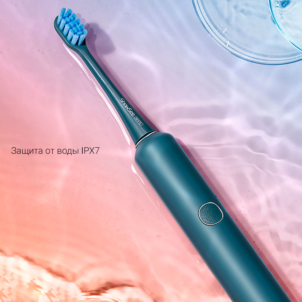 Электрическая зубная щетка Xiaomi ShowSee D2 Sonic Toothbrush Travel Box