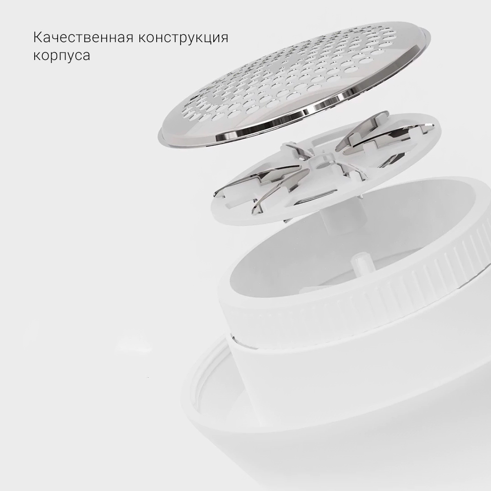 Машинка-триммер для одежды Xiaomi Sothing Pudding Fabric Shaver (DSHJ-S-2002)