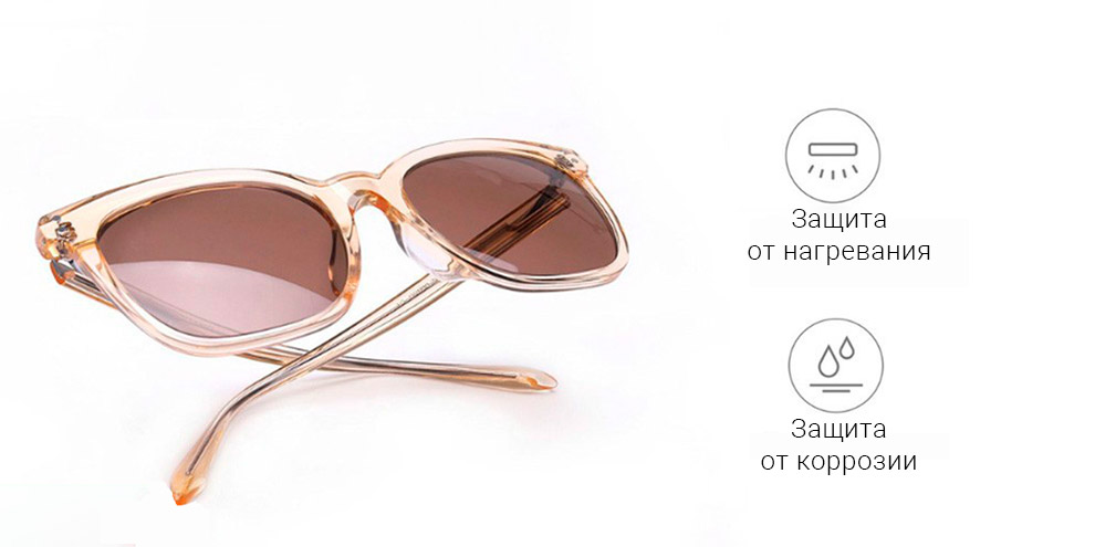 Солнцезащитные очки Xiaomi Turok sunglasses cat eyes