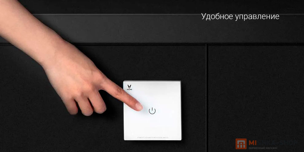 Измельчитель пищевых отходов Xiaomi Viomi Chef Removal Processor PowerBox