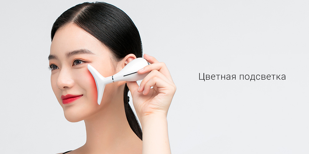 Массажер для шеи Xiaomi WellSkins Beauty Neck Instrument