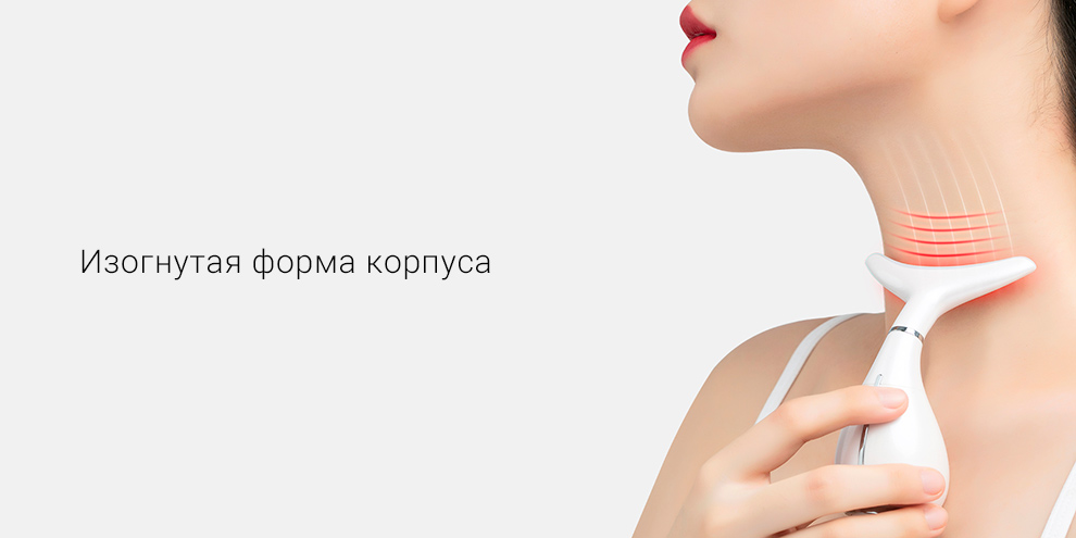 Массажер для шеи Xiaomi WellSkins Beauty Neck Instrument