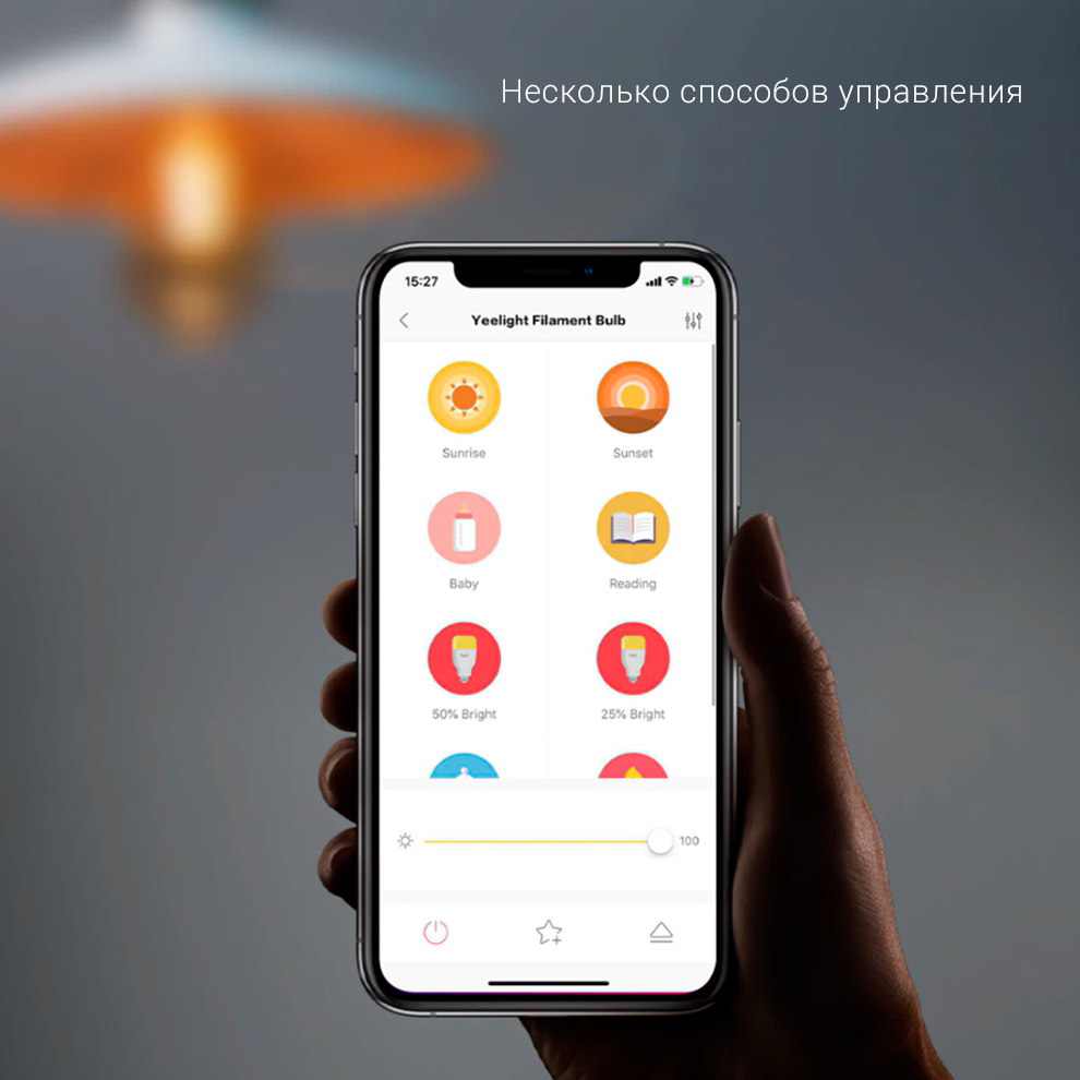 Лампочка Xiaomi Yeelight LED Filament Light