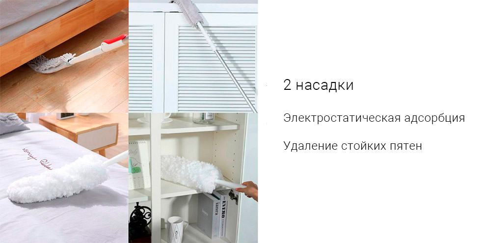 Щетка для удаления пыли Xiaomi Yijie Cleaning Brush YB-04