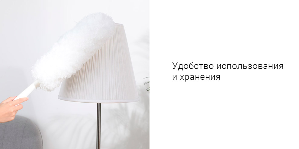 Щетка для удаления пыли Xiaomi Yijie Cleaning Brush YB-04