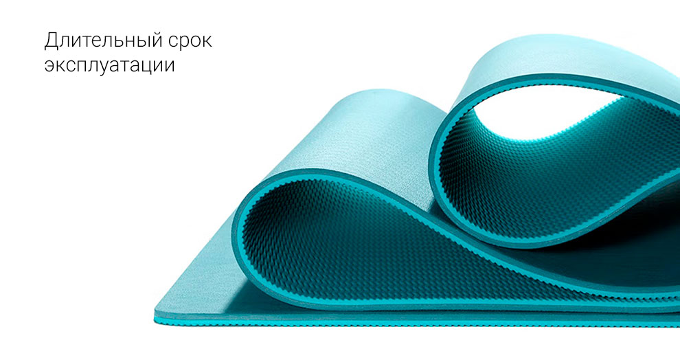 Коврик для йоги Xiaomi Yunmai Double-Sided Non-Slip Yoga Mat