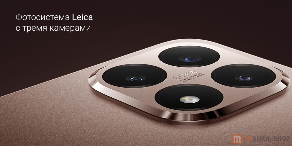 Смартфон Xiaomi 15T